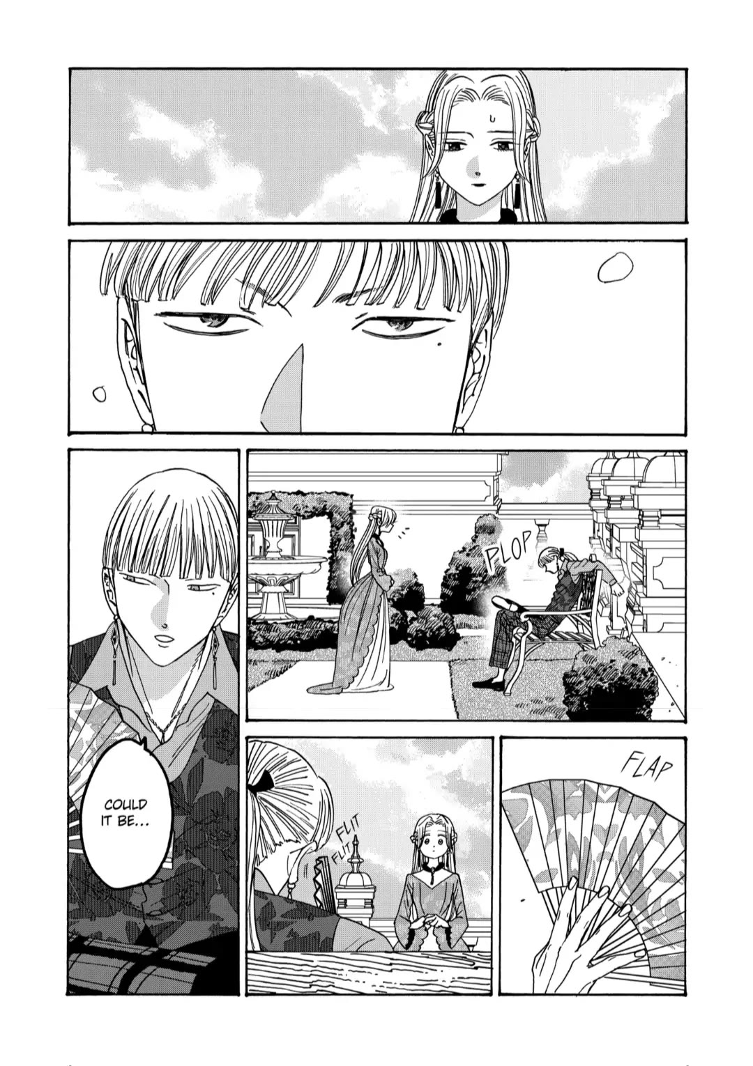 Hotaru no Yomeiri Chapter 61 page 13 - Chapter 61: GATHERING OF BEAUTY