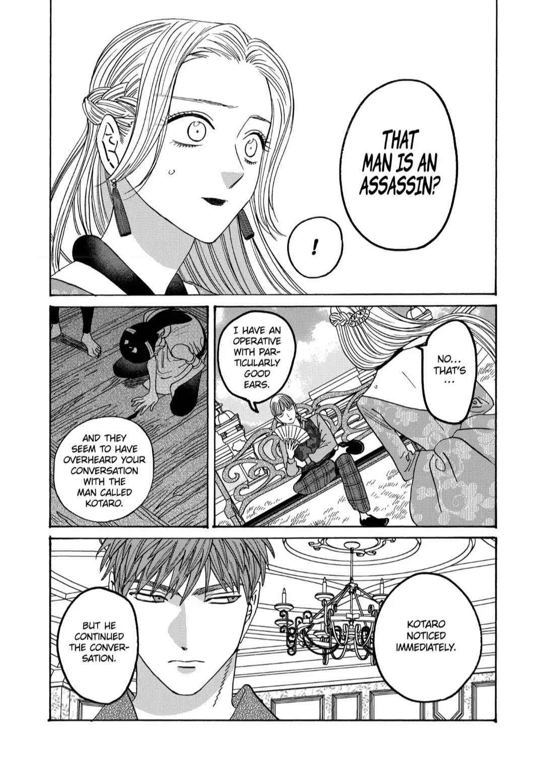 Hotaru no Yomeiri Chapter 61 page 14 - Chapter 61: GATHERING OF BEAUTY