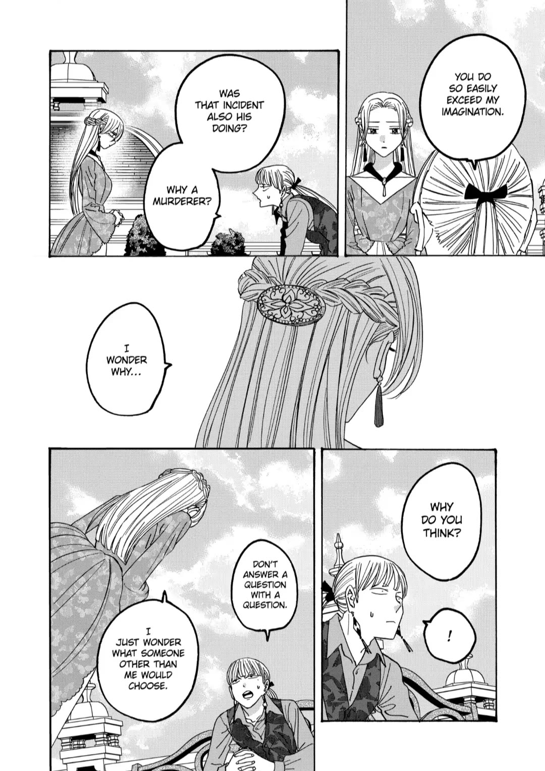 Hotaru no Yomeiri Chapter 61 page 16 - Chapter 61: GATHERING OF BEAUTY