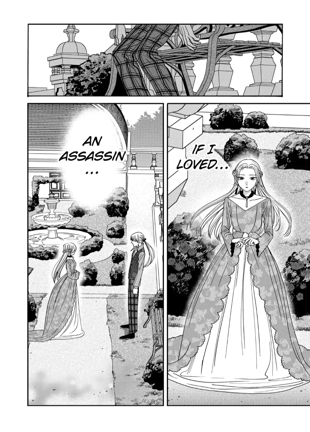 Hotaru no Yomeiri Chapter 61 page 18 - Chapter 61: GATHERING OF BEAUTY