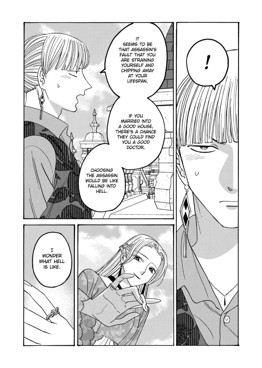 Hotaru no Yomeiri Chapter 61 page 24 - Chapter 61: GATHERING OF BEAUTY
