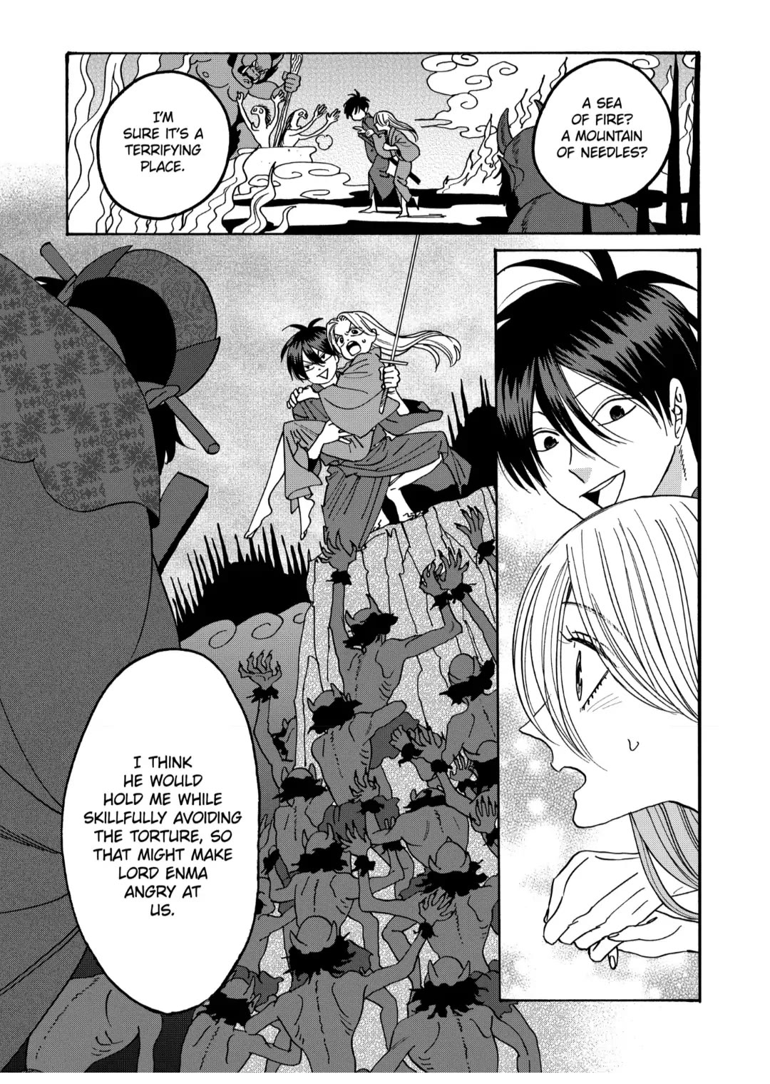 Hotaru no Yomeiri Chapter 61 page 25 - Chapter 61: GATHERING OF BEAUTY