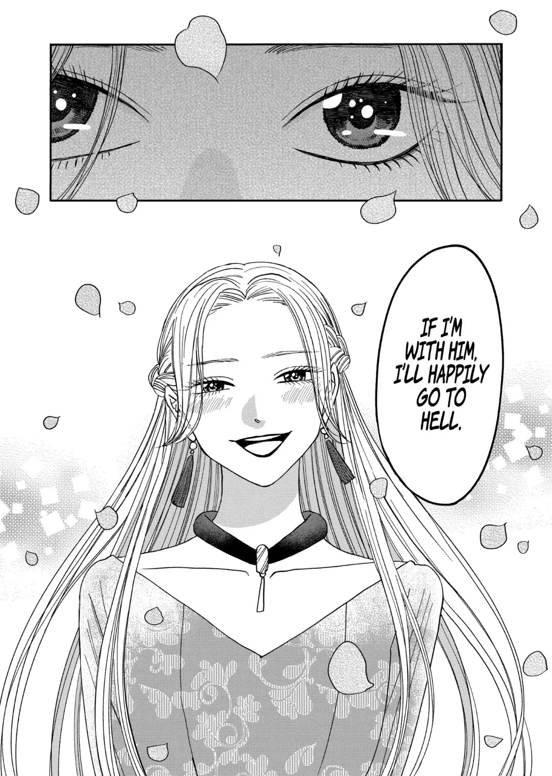 Hotaru no Yomeiri Chapter 61 page 26 - Chapter 61: GATHERING OF BEAUTY