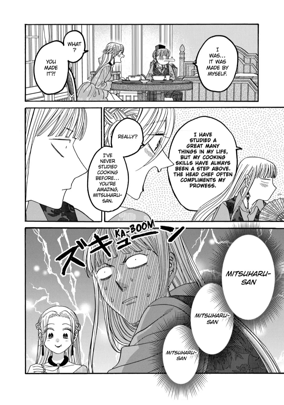 Hotaru no Yomeiri Chapter 61 page 4 - Chapter 61: GATHERING OF BEAUTY