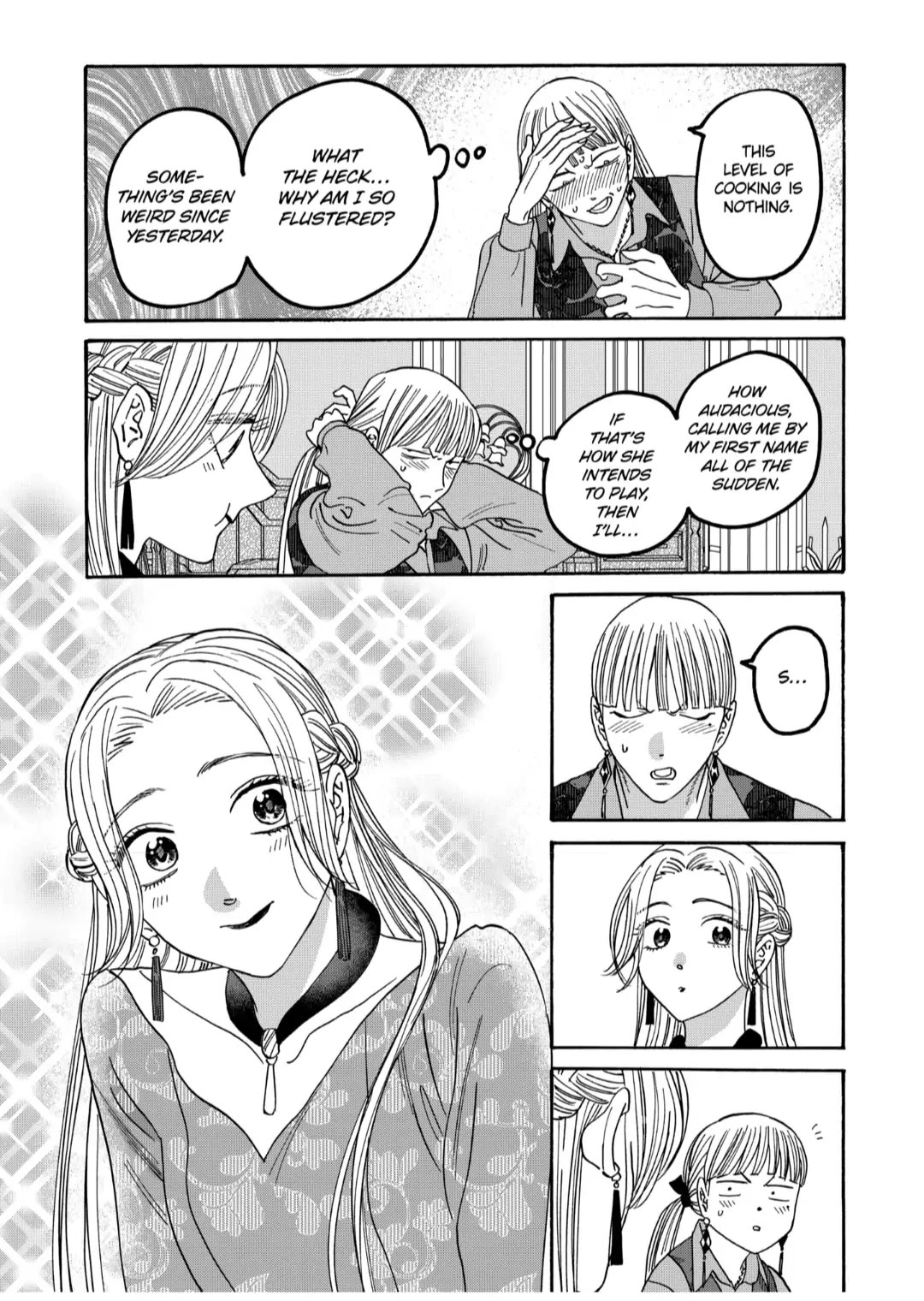 Hotaru no Yomeiri Chapter 61 page 5 - Chapter 61: GATHERING OF BEAUTY