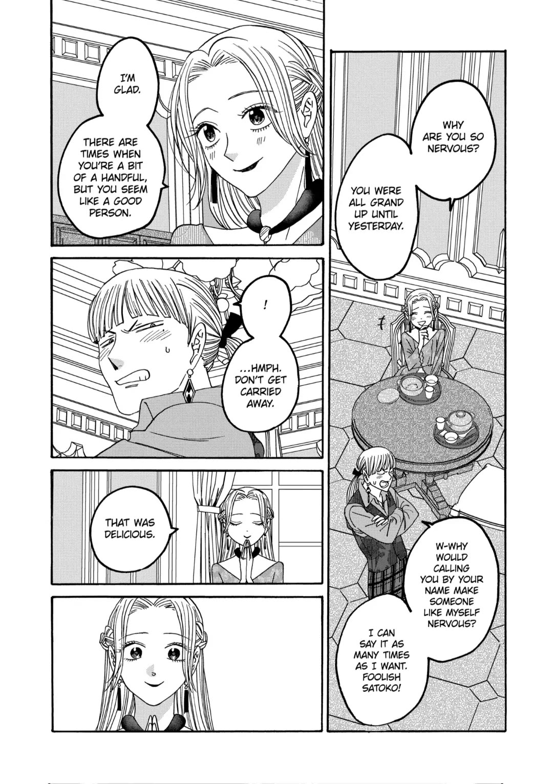 Hotaru no Yomeiri Chapter 61 page 9 - Chapter 61: GATHERING OF BEAUTY
