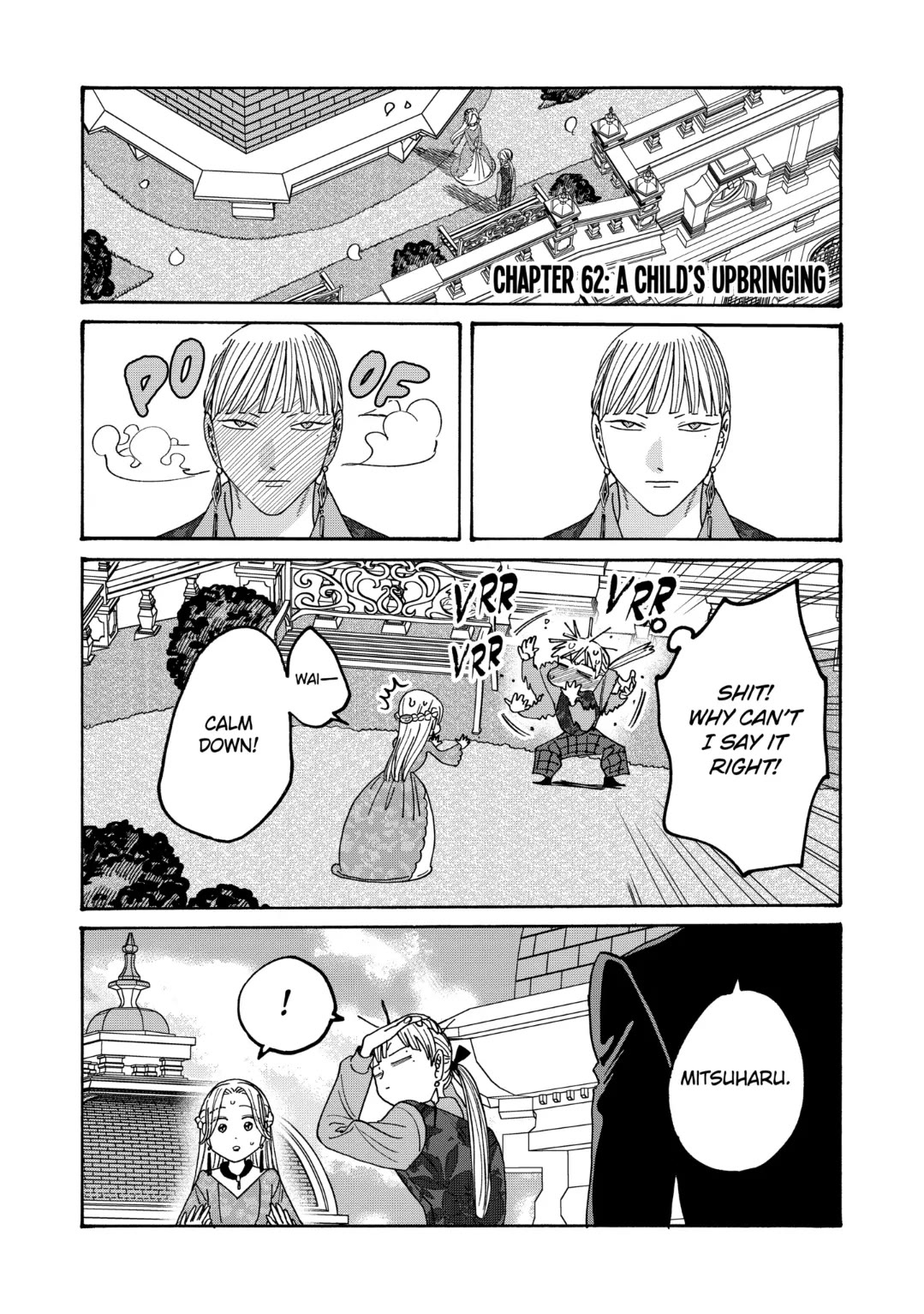 Hotaru no Yomeiri Chapter 62 page 1 - Chapter 62: A CHILD'S UPBRINGING