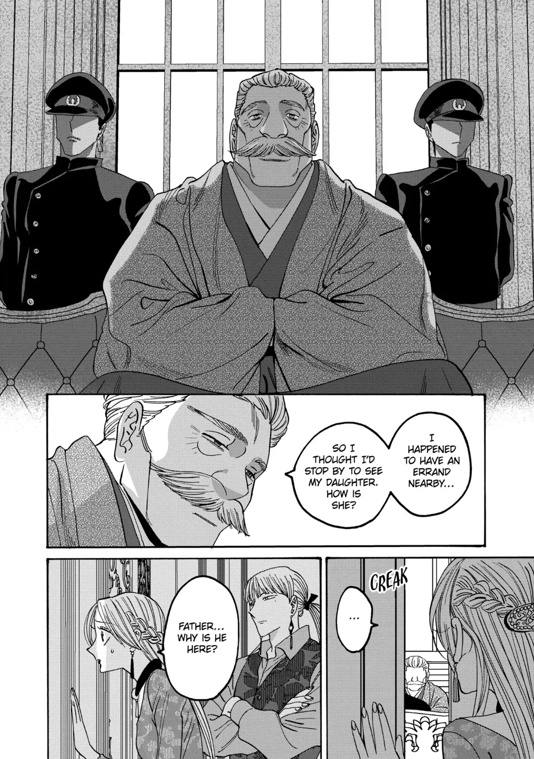 Hotaru no Yomeiri Chapter 62 page 12 - Chapter 62: A CHILD'S UPBRINGING
