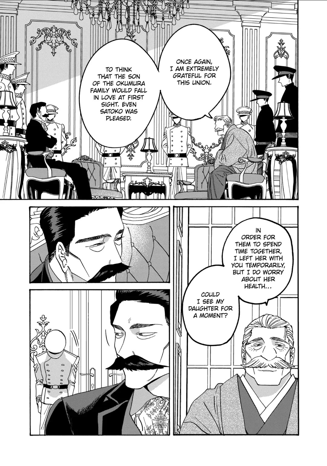 Hotaru no Yomeiri Chapter 62 page 13 - Chapter 62: A CHILD'S UPBRINGING