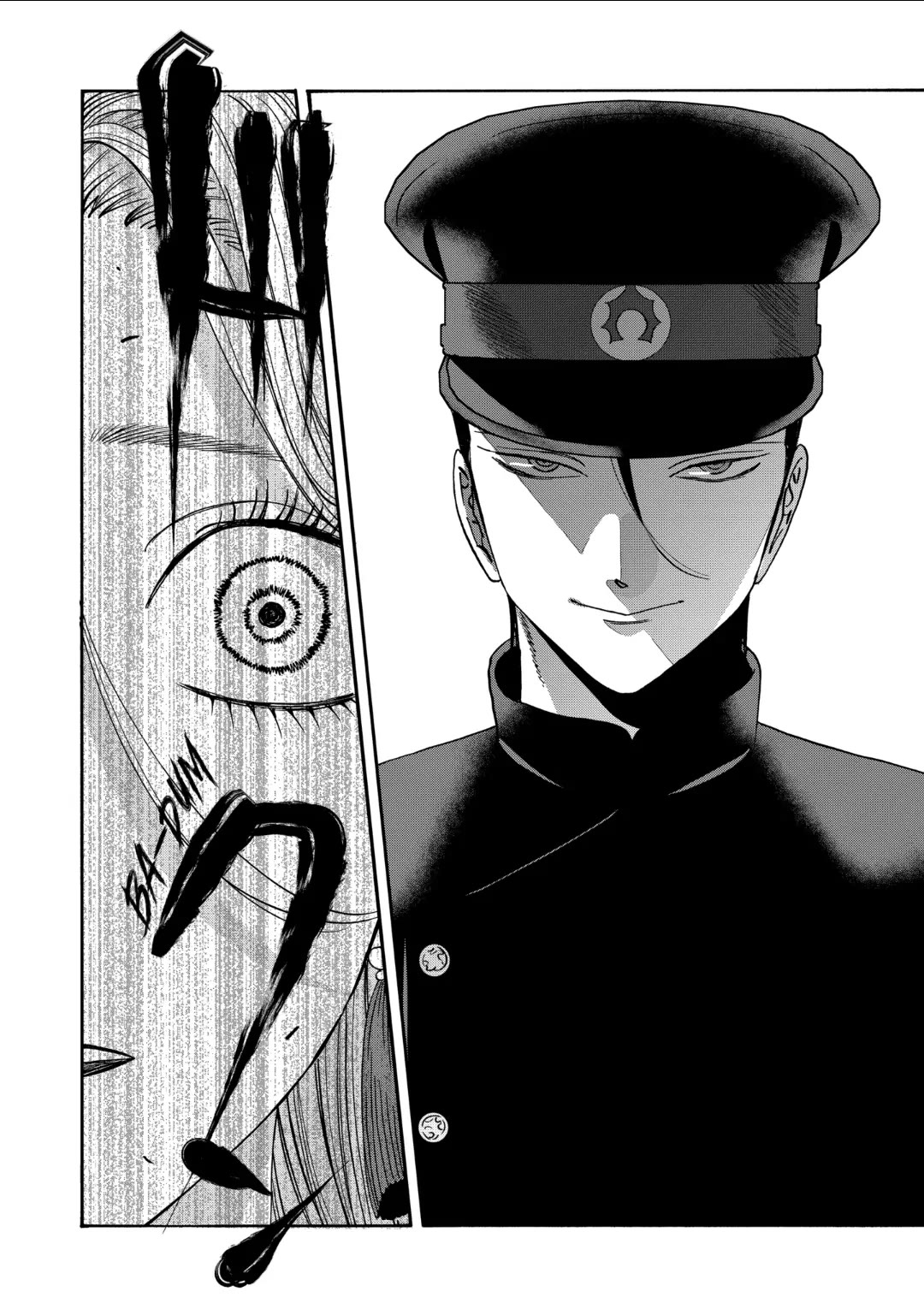 Hotaru no Yomeiri Chapter 62 page 16 - Chapter 62: A CHILD'S UPBRINGING