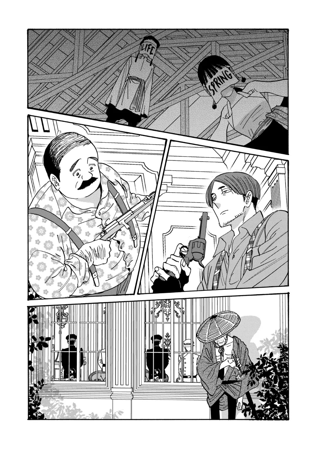 Hotaru no Yomeiri Chapter 62 page 20 - Chapter 62: A CHILD'S UPBRINGING