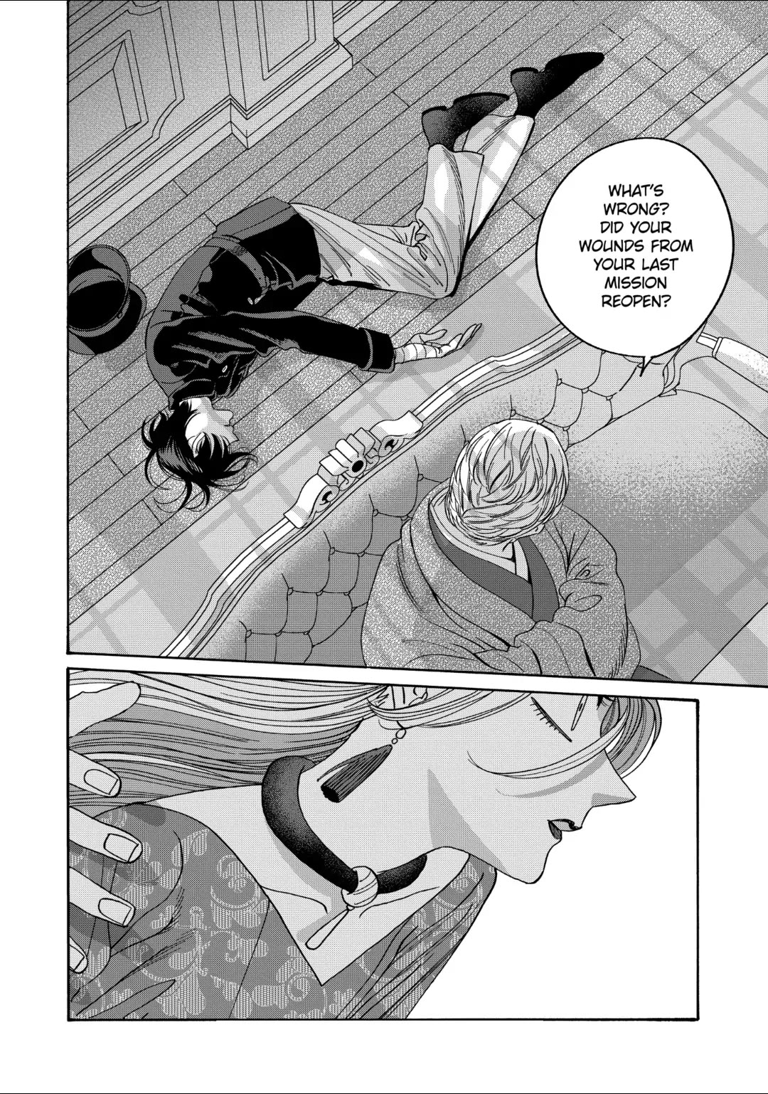 Hotaru no Yomeiri Chapter 62 page 22 - Chapter 62: A CHILD'S UPBRINGING