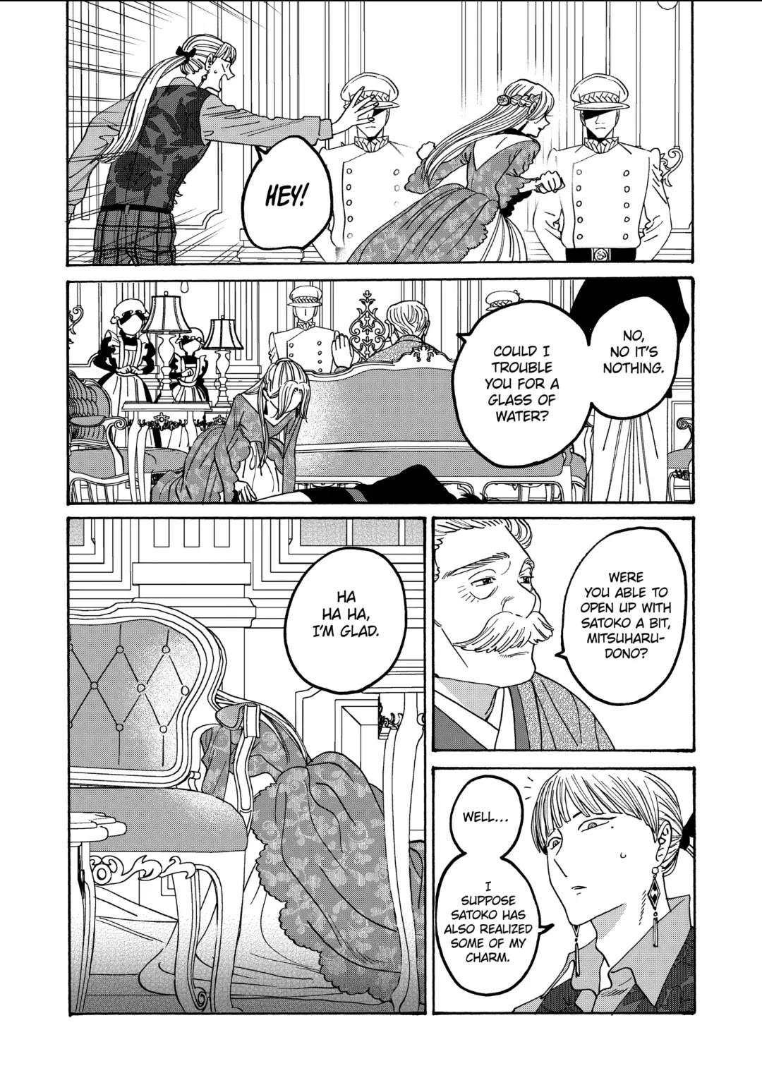 Hotaru no Yomeiri Chapter 62 page 23 - Chapter 62: A CHILD'S UPBRINGING