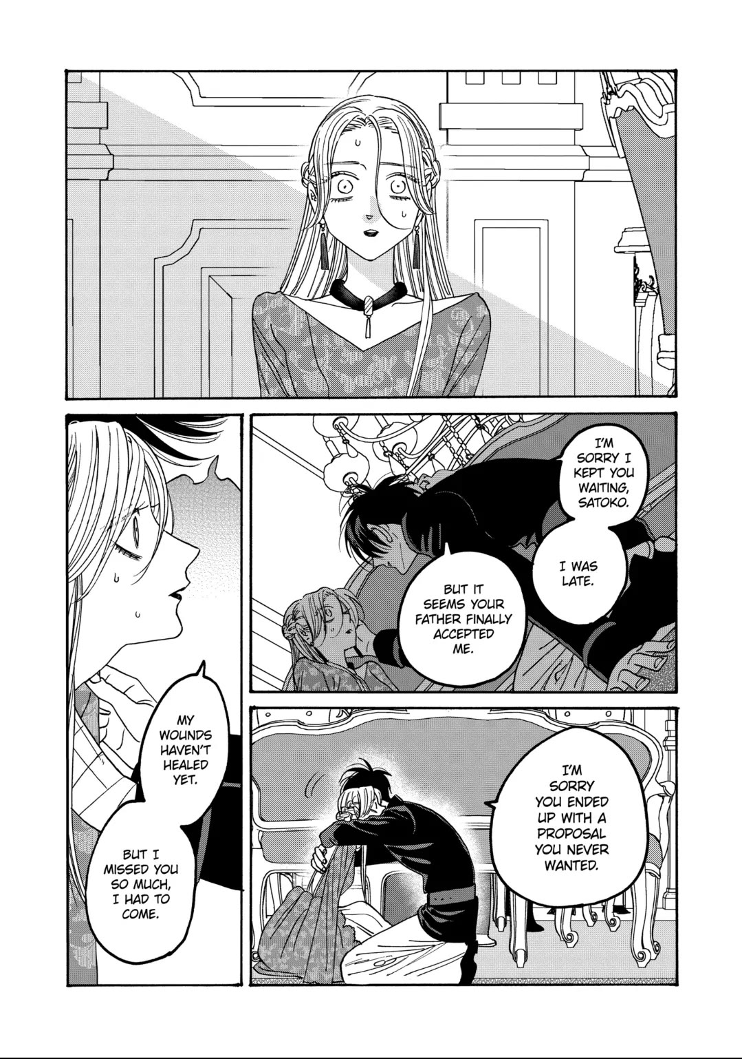 Hotaru no Yomeiri Chapter 62 page 28 - Chapter 62: A CHILD'S UPBRINGING