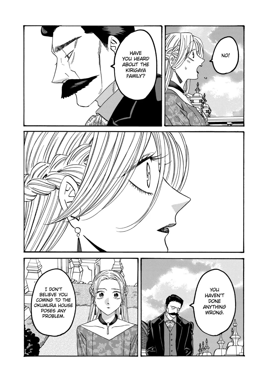 Hotaru no Yomeiri Chapter 62 page 9 - Chapter 62: A CHILD'S UPBRINGING