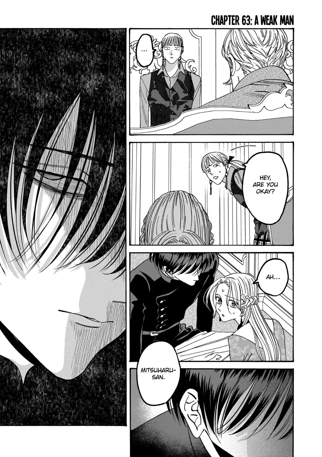 Hotaru no Yomeiri Chapter 63 page 1 - Chapter 63: A WEAK MAN
