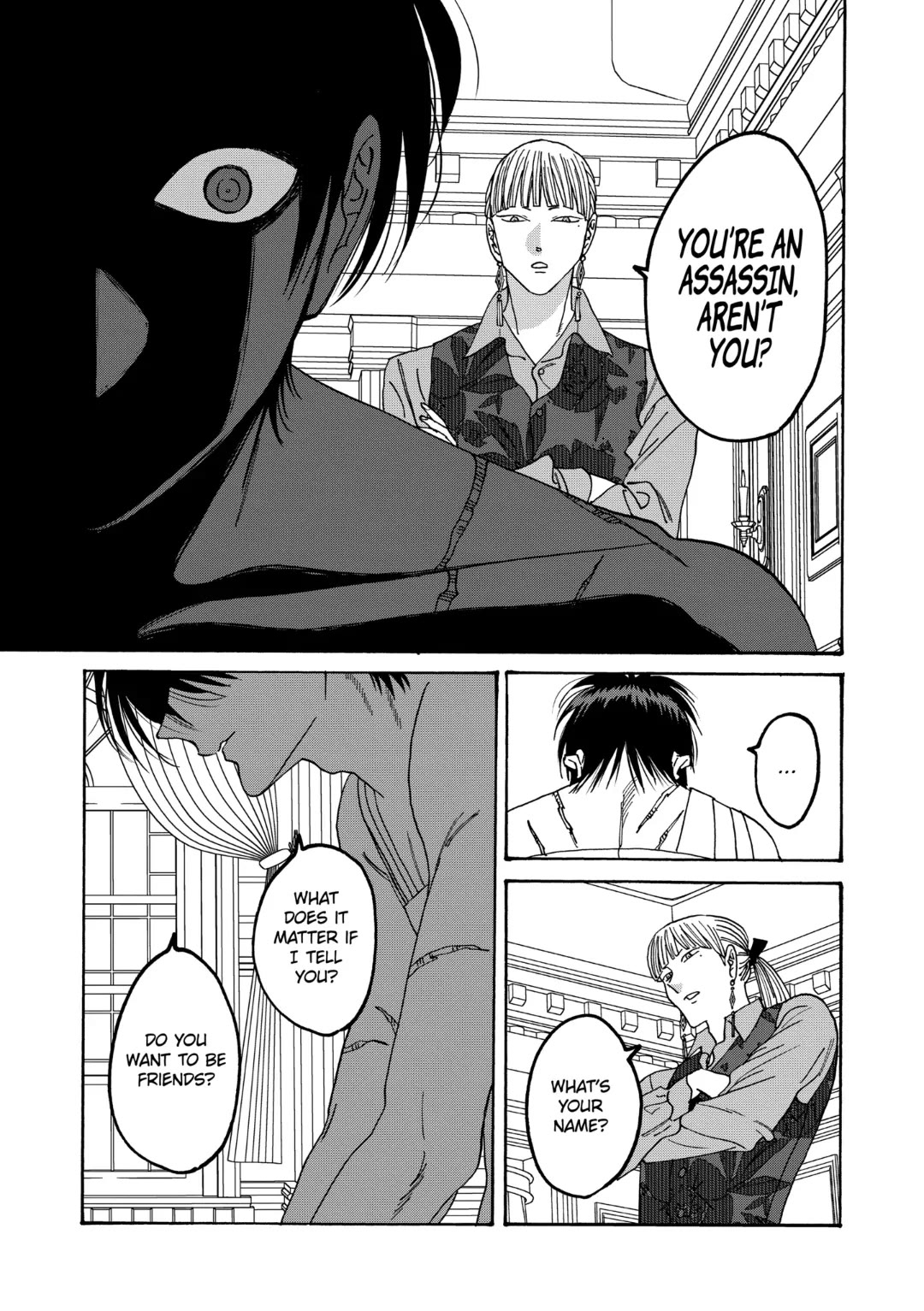 Hotaru no Yomeiri Chapter 63 page 11 - Chapter 63: A WEAK MAN