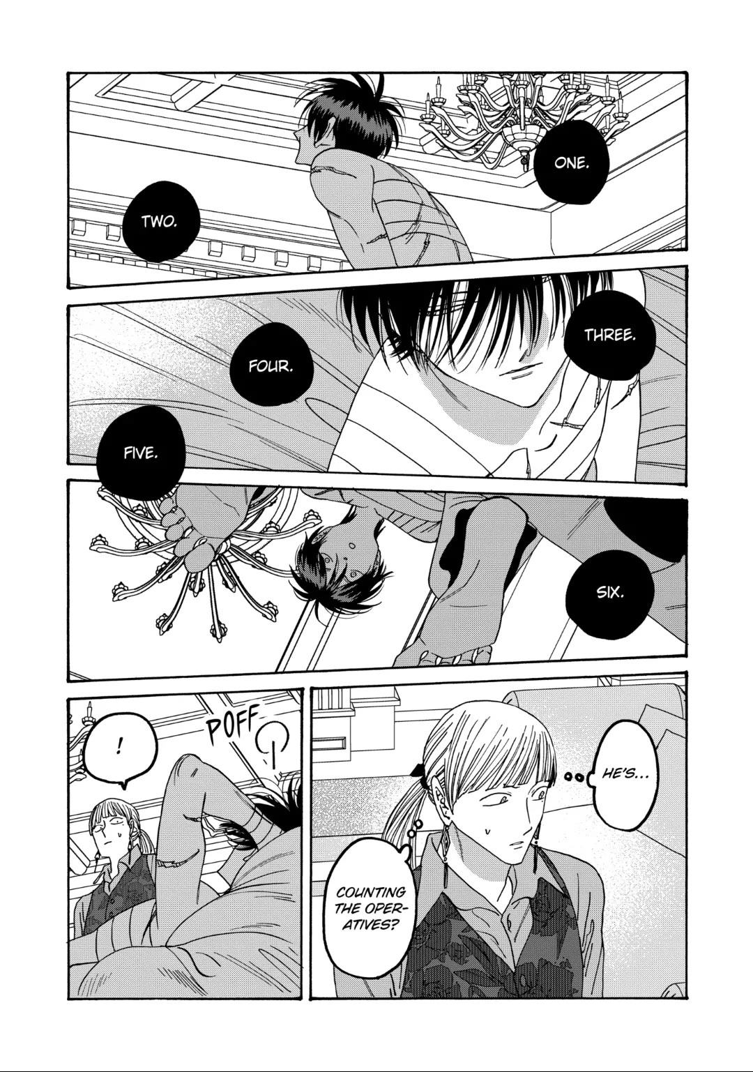 Hotaru no Yomeiri Chapter 63 page 12 - Chapter 63: A WEAK MAN