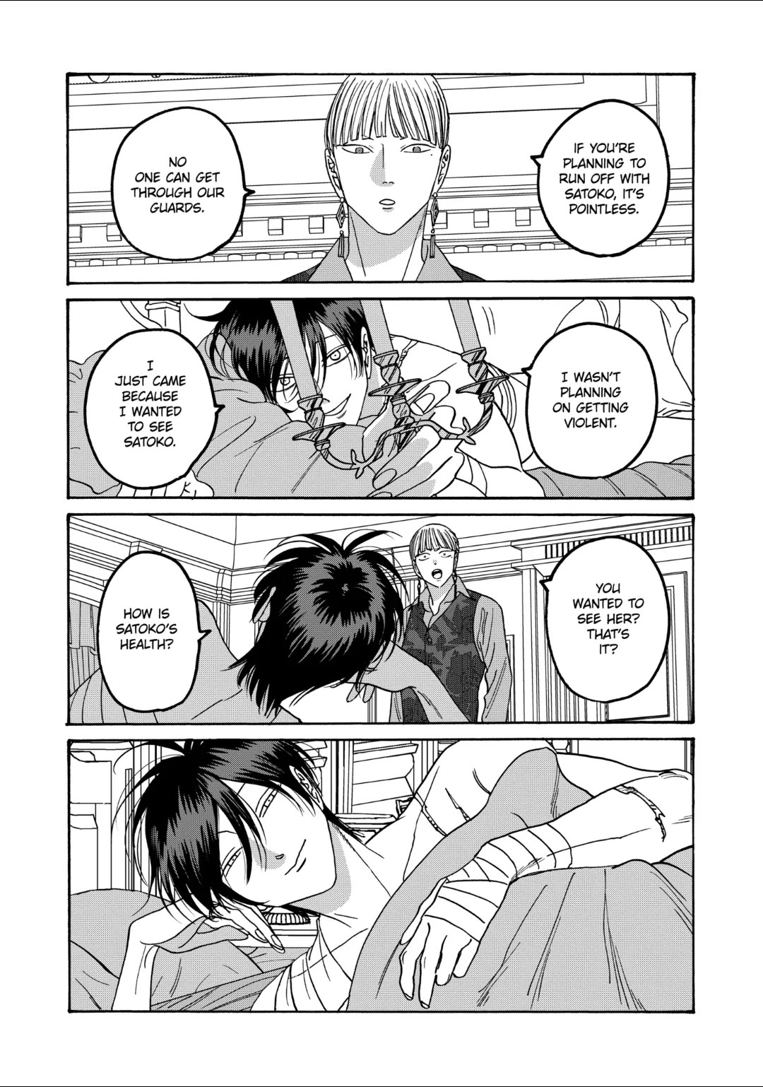 Hotaru no Yomeiri Chapter 63 page 15 - Chapter 63: A WEAK MAN