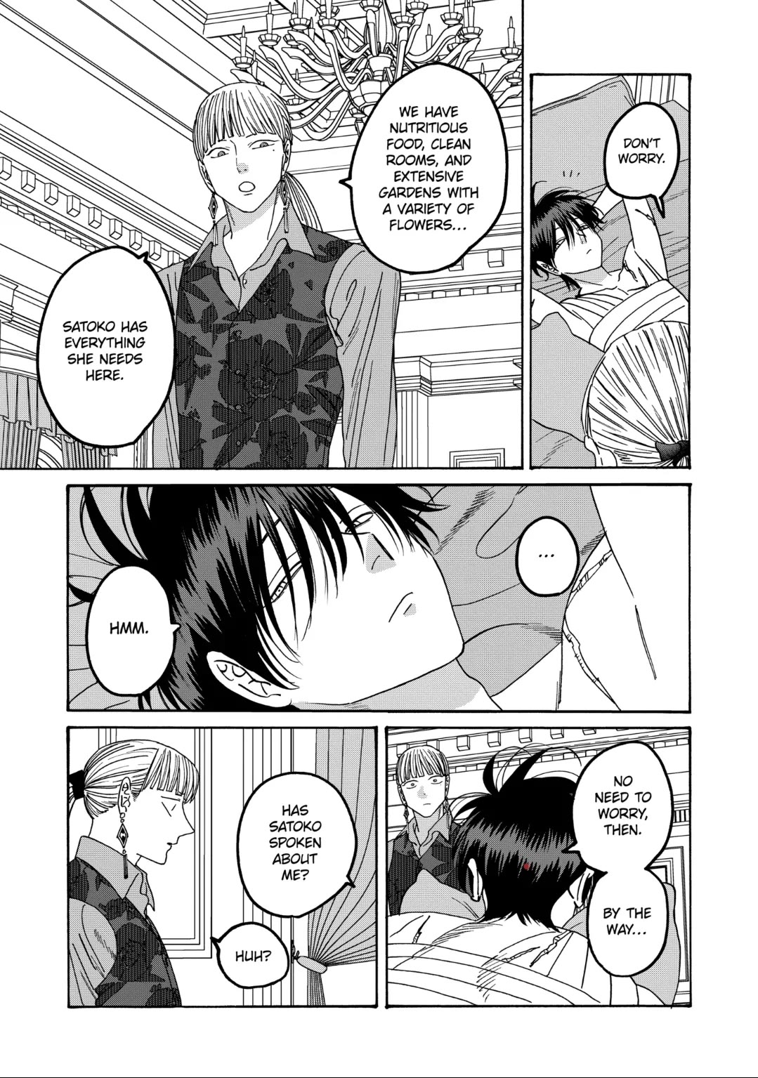 Hotaru no Yomeiri Chapter 63 page 17 - Chapter 63: A WEAK MAN