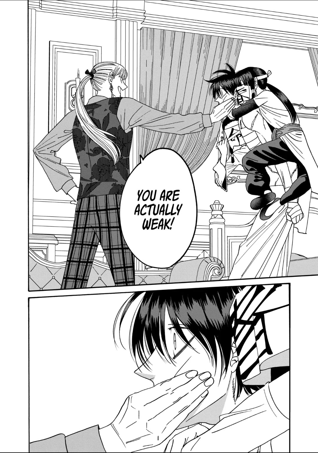 Hotaru no Yomeiri Chapter 63 page 24 - Chapter 63: A WEAK MAN