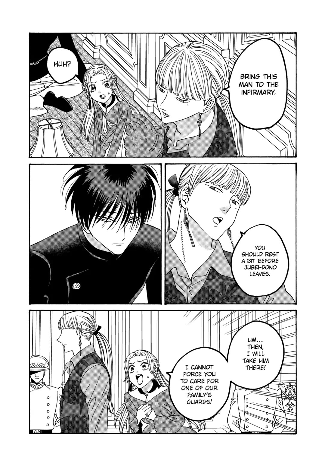 Hotaru no Yomeiri Chapter 63 page 3 - Chapter 63: A WEAK MAN