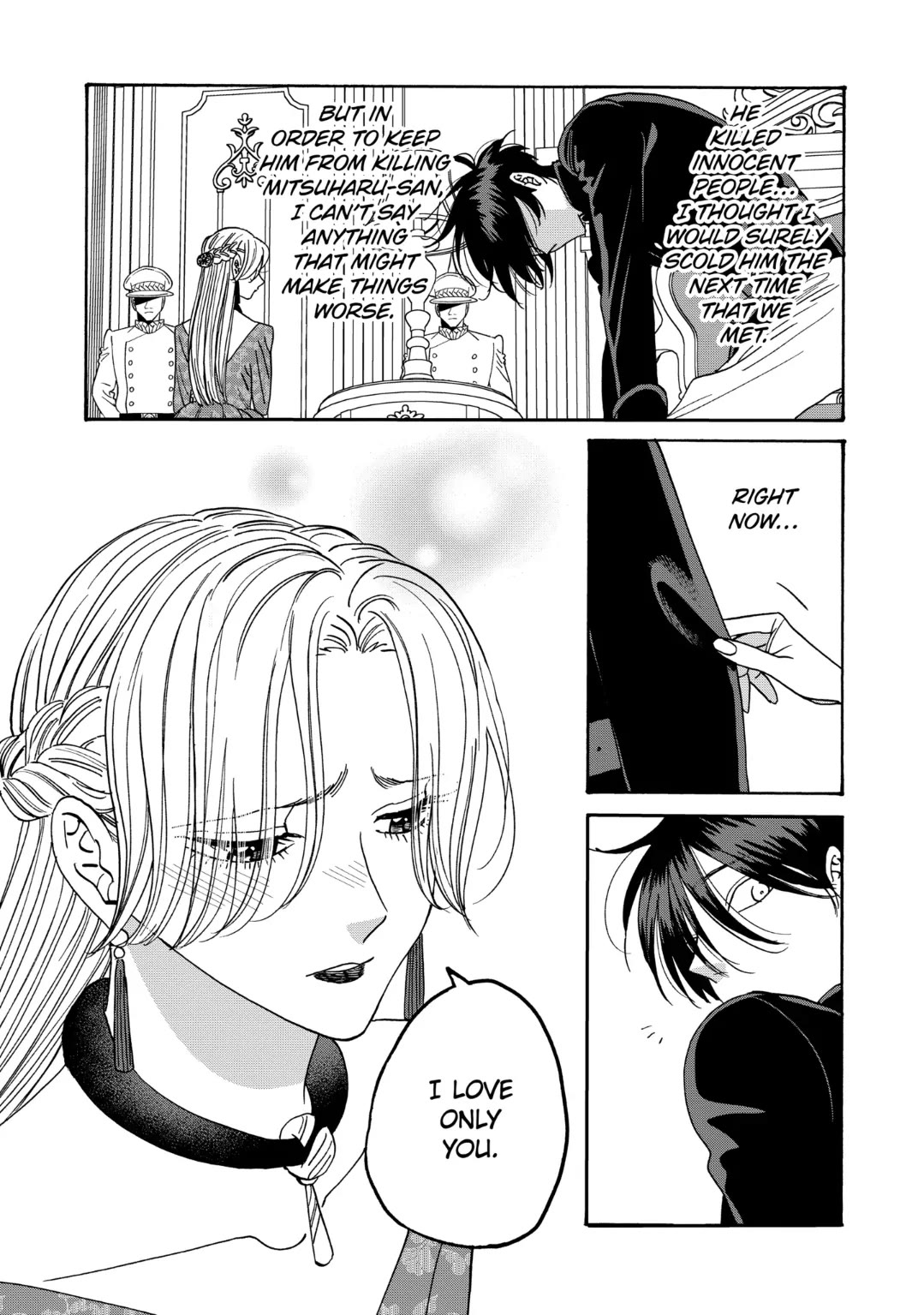 Hotaru no Yomeiri Chapter 63 page 7 - Chapter 63: A WEAK MAN