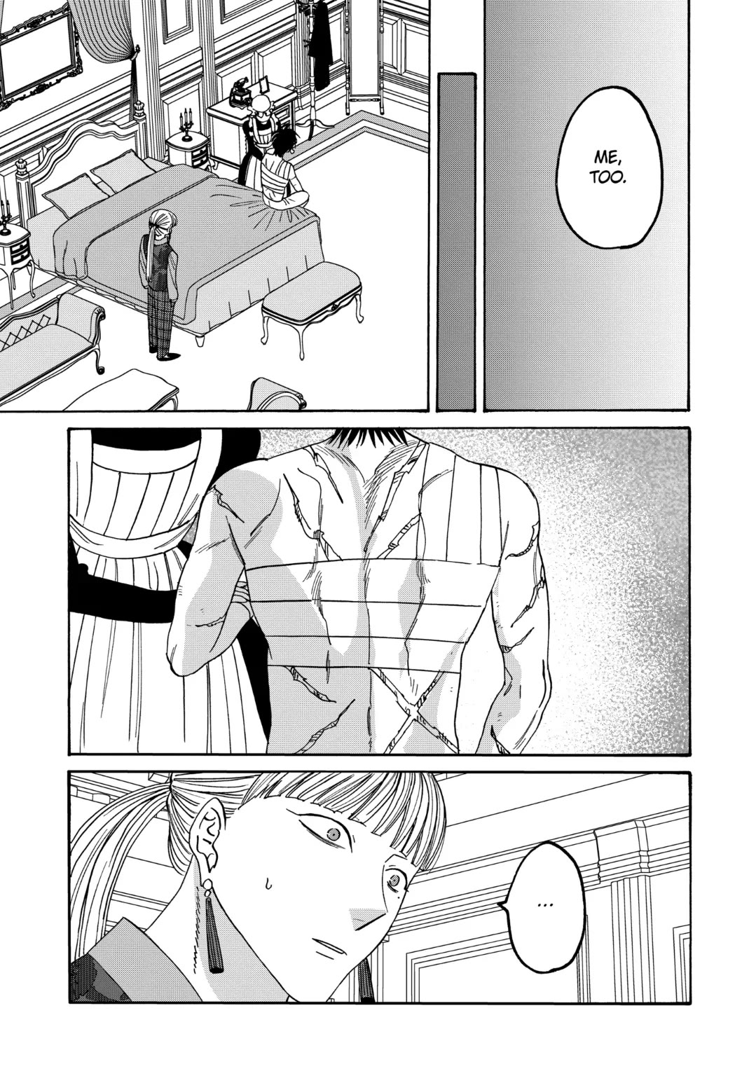 Hotaru no Yomeiri Chapter 63 page 9 - Chapter 63: A WEAK MAN