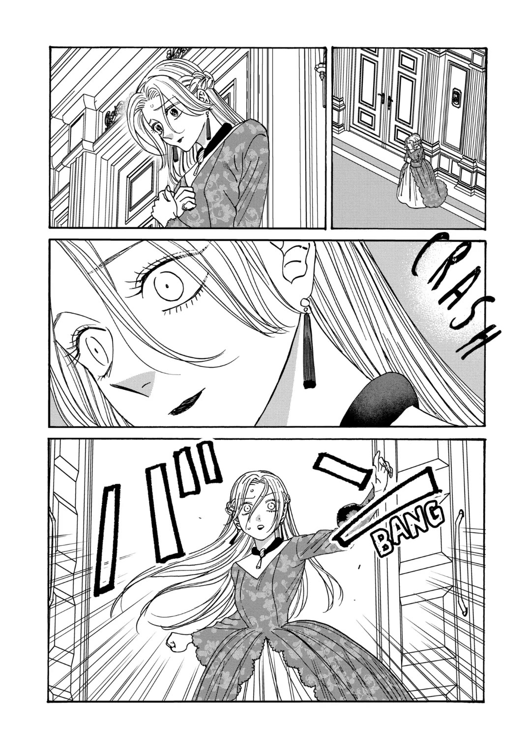 Hotaru no Yomeiri Chapter 64 page 1 - Chapter 64: A WORLD WITH ONLY THE TWO OF US