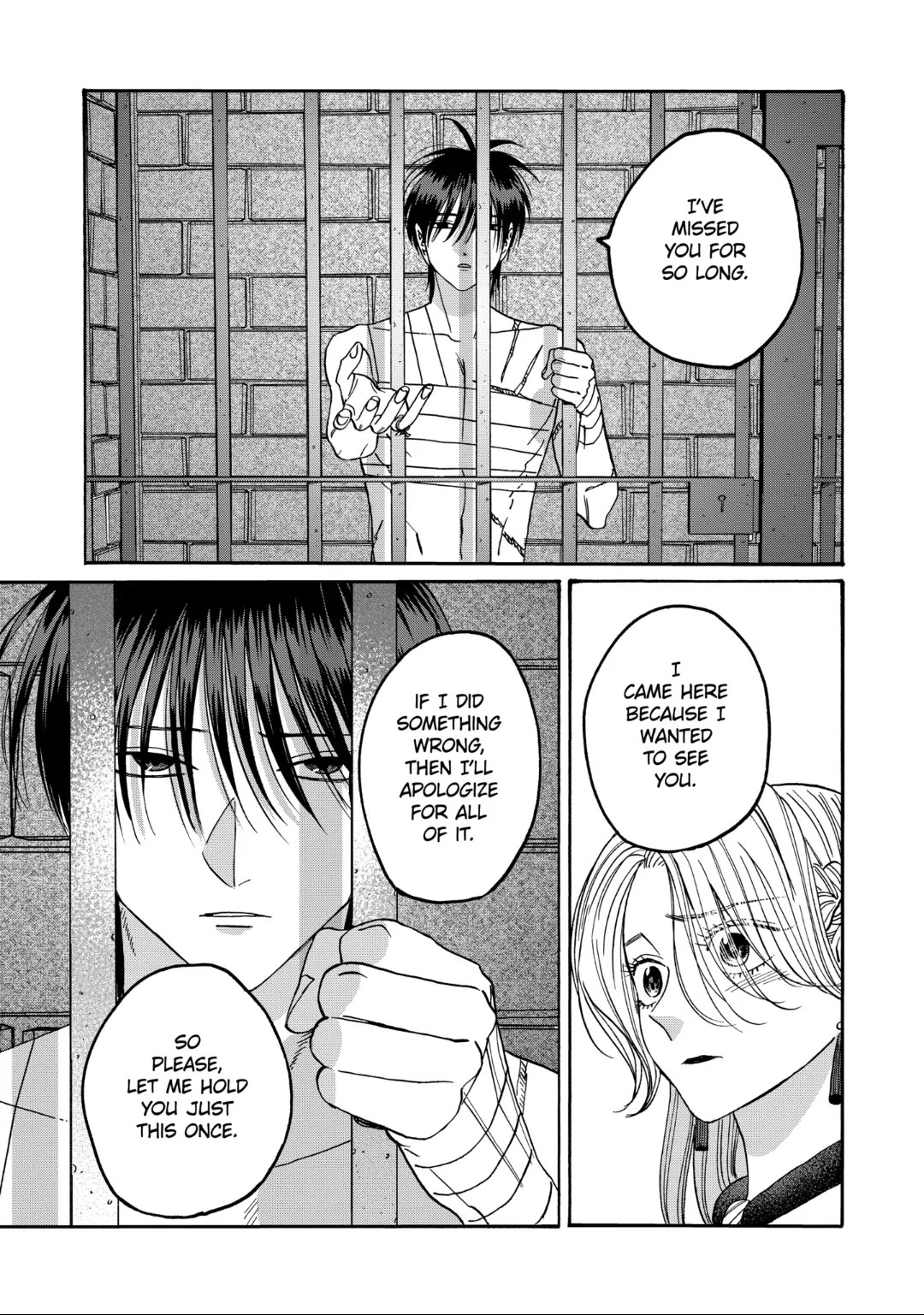 Hotaru no Yomeiri Chapter 64 page 15 - Chapter 64: A WORLD WITH ONLY THE TWO OF US