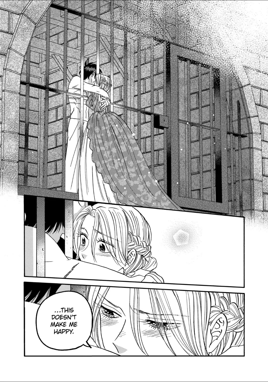 Hotaru no Yomeiri Chapter 64 page 17 - Chapter 64: A WORLD WITH ONLY THE TWO OF US