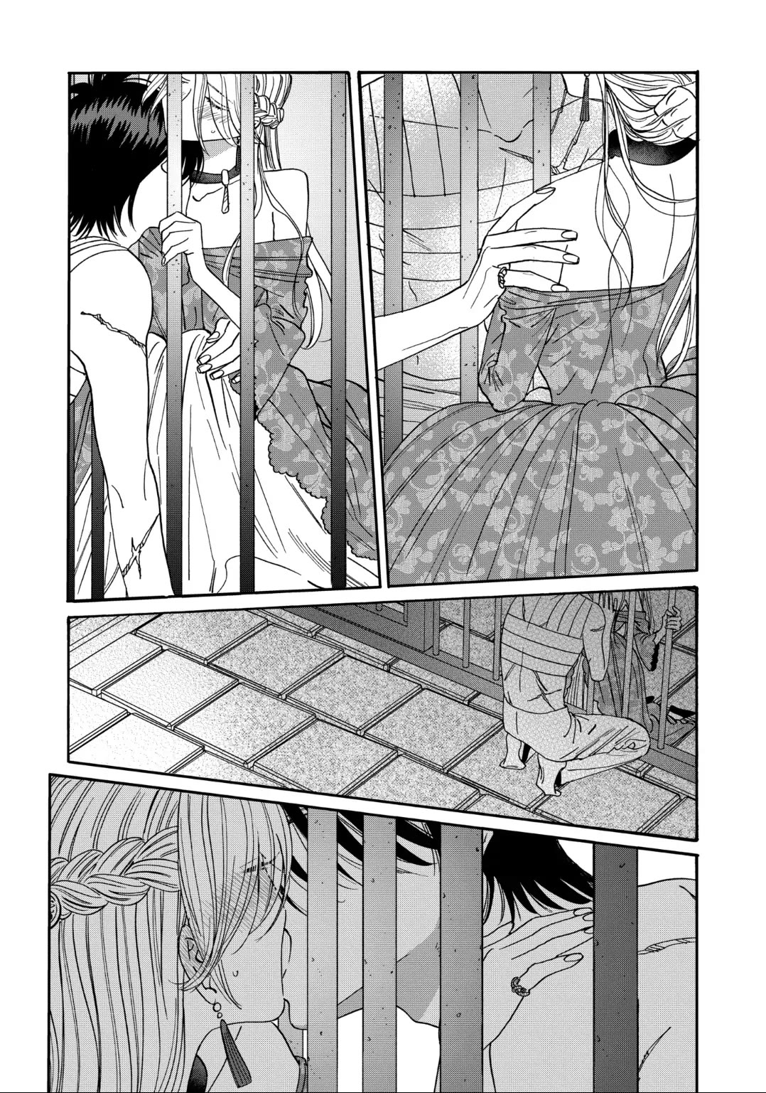 Hotaru no Yomeiri Chapter 64 page 19 - Chapter 64: A WORLD WITH ONLY THE TWO OF US