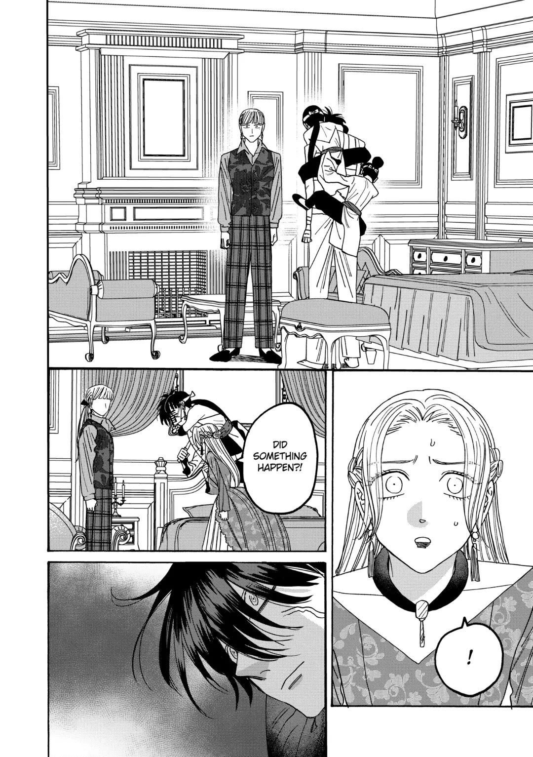 Hotaru no Yomeiri Chapter 64 page 2 - Chapter 64: A WORLD WITH ONLY THE TWO OF US