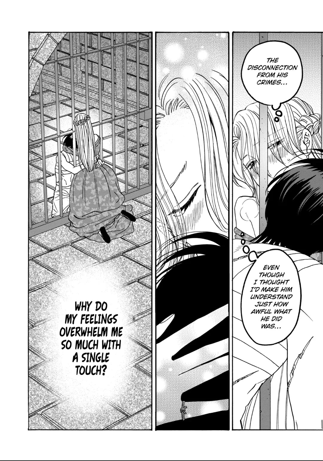 Hotaru no Yomeiri Chapter 64 page 20 - Chapter 64: A WORLD WITH ONLY THE TWO OF US