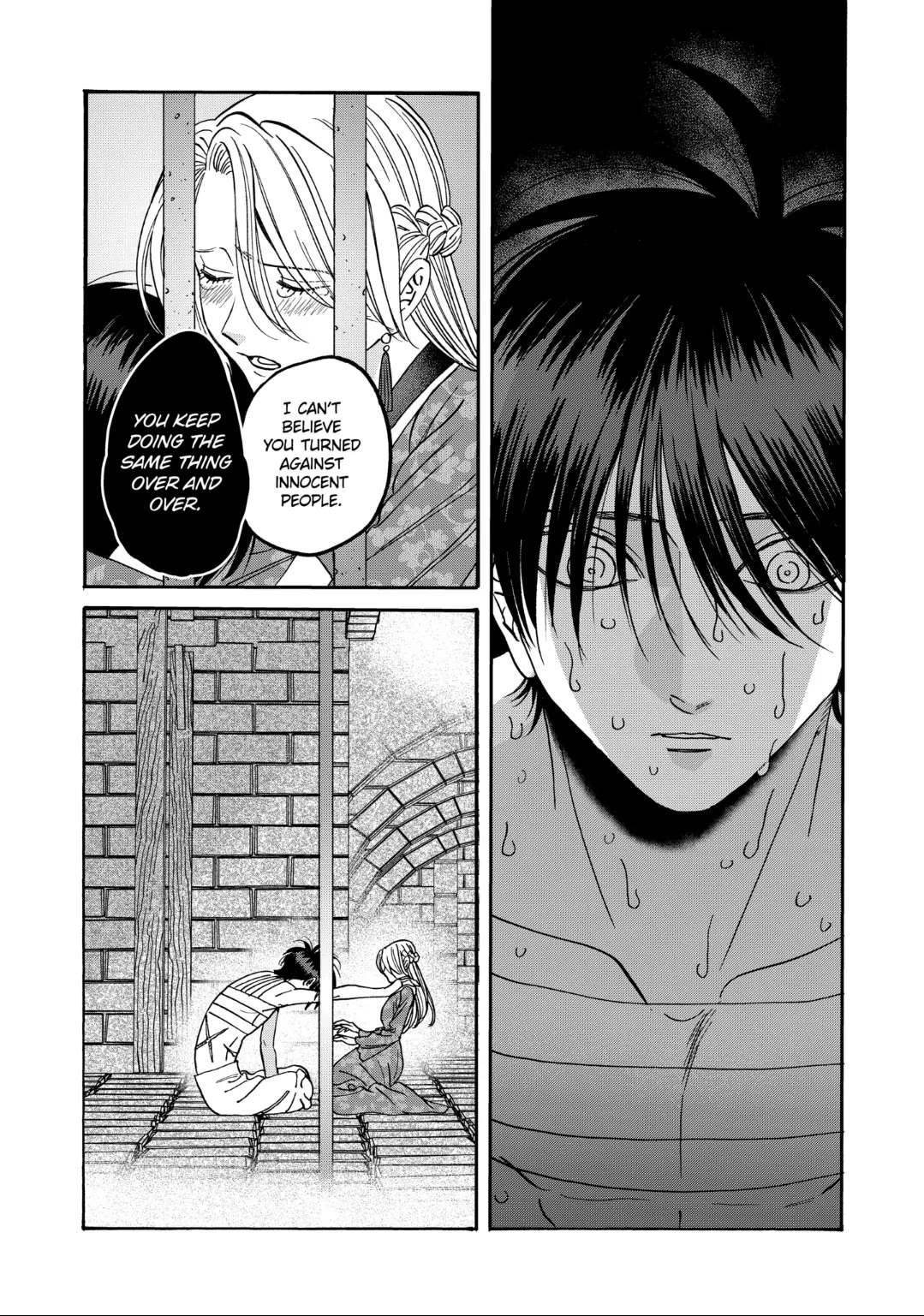 Hotaru no Yomeiri Chapter 64 page 24 - Chapter 64: A WORLD WITH ONLY THE TWO OF US