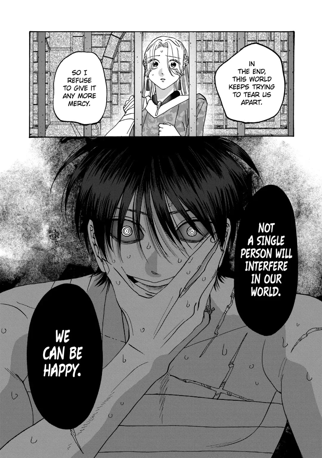 Hotaru no Yomeiri Chapter 64 page 30 - Chapter 64: A WORLD WITH ONLY THE TWO OF US