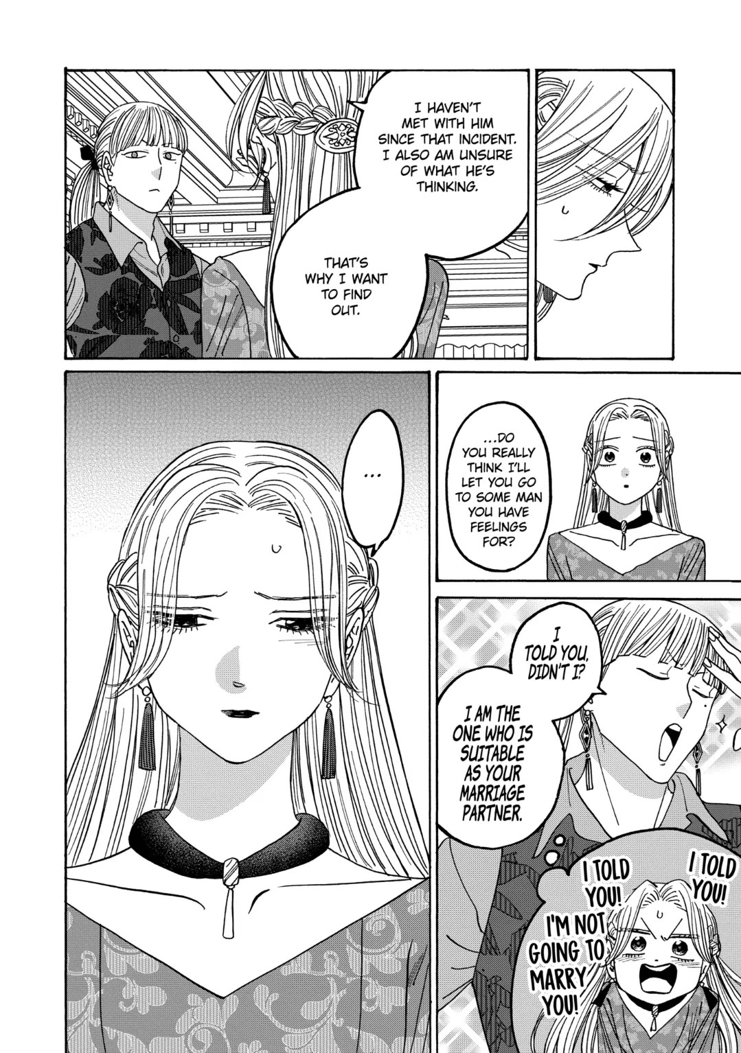 Hotaru no Yomeiri Chapter 64 page 6 - Chapter 64: A WORLD WITH ONLY THE TWO OF US