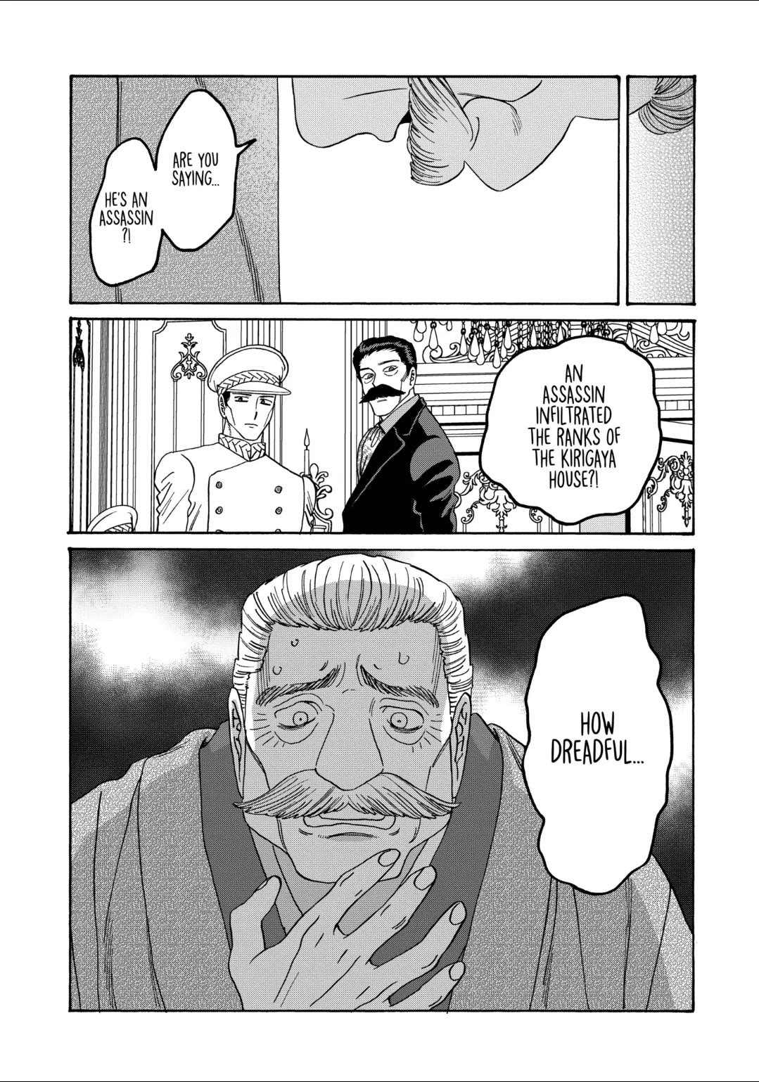 Hotaru no Yomeiri Chapter 65 page 11 - Chapter 65: WINDS OF FORTUNE