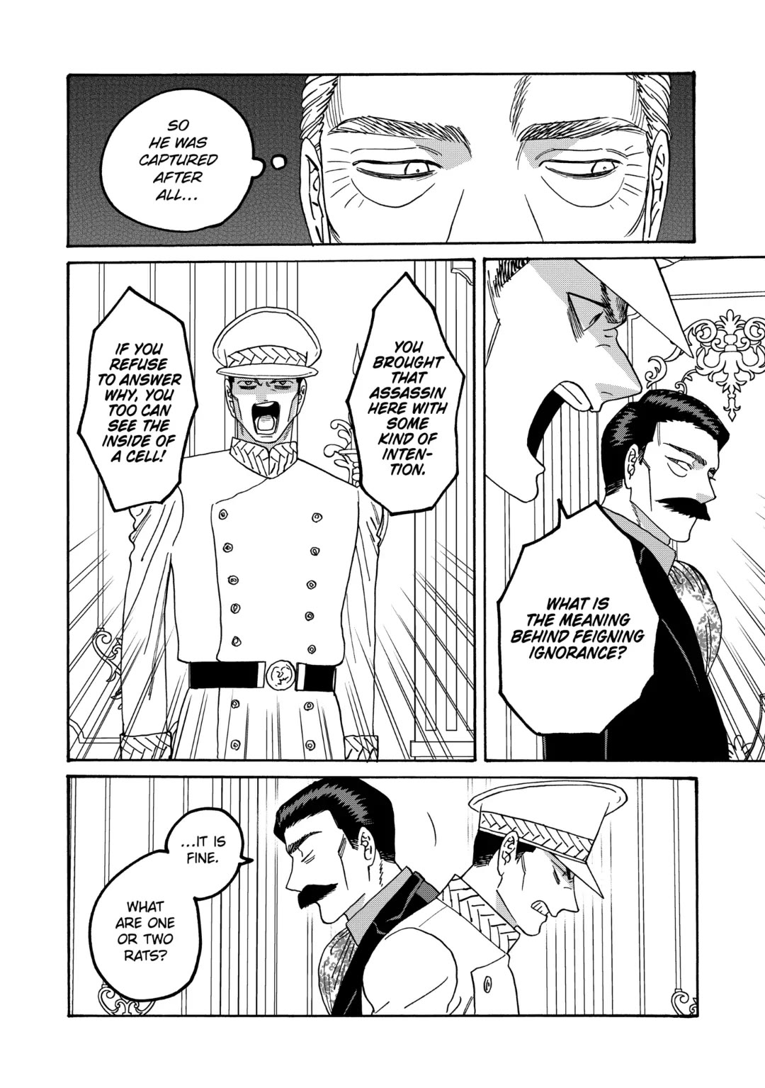 Hotaru no Yomeiri Chapter 65 page 12 - Chapter 65: WINDS OF FORTUNE