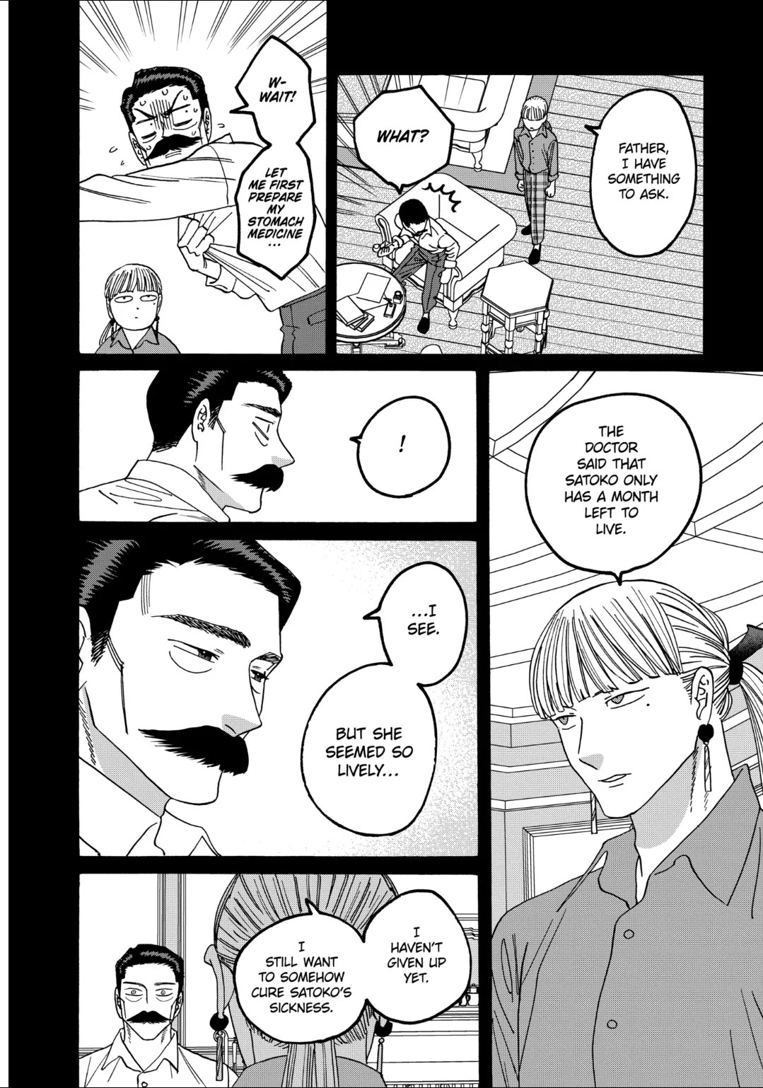 Hotaru no Yomeiri Chapter 65 page 14 - Chapter 65: WINDS OF FORTUNE