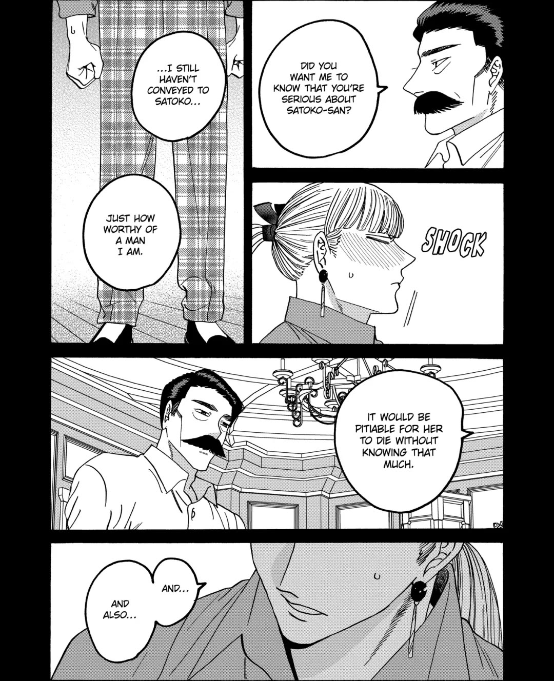 Hotaru no Yomeiri Chapter 65 page 16 - Chapter 65: WINDS OF FORTUNE