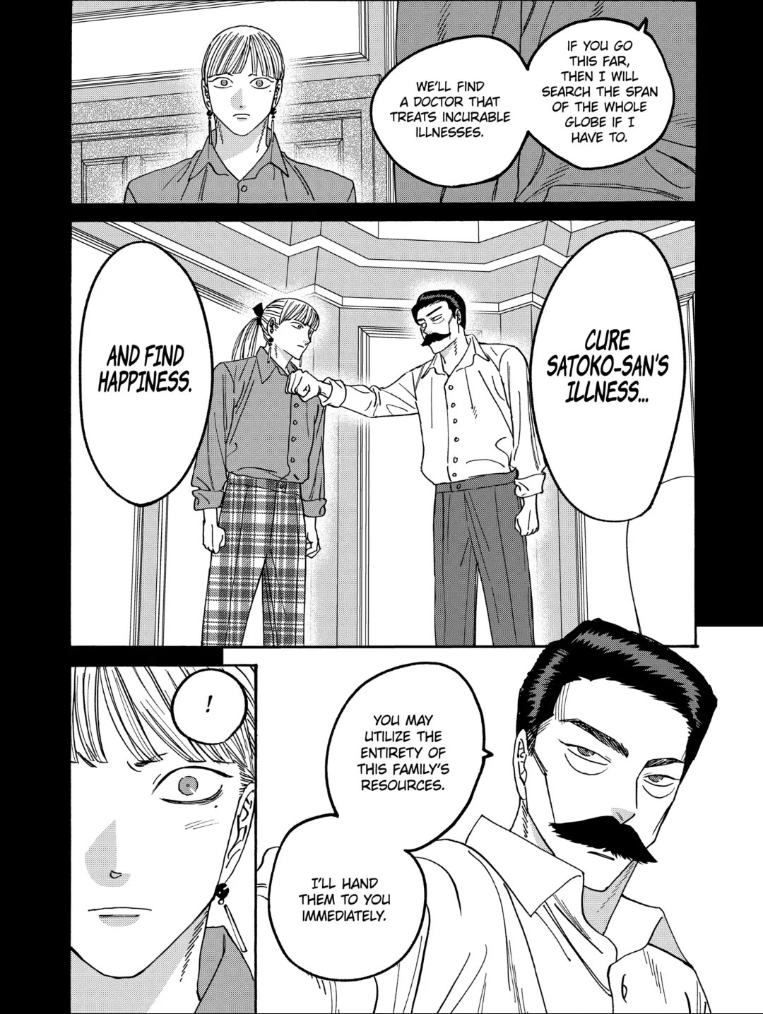 Hotaru no Yomeiri Chapter 65 page 18 - Chapter 65: WINDS OF FORTUNE