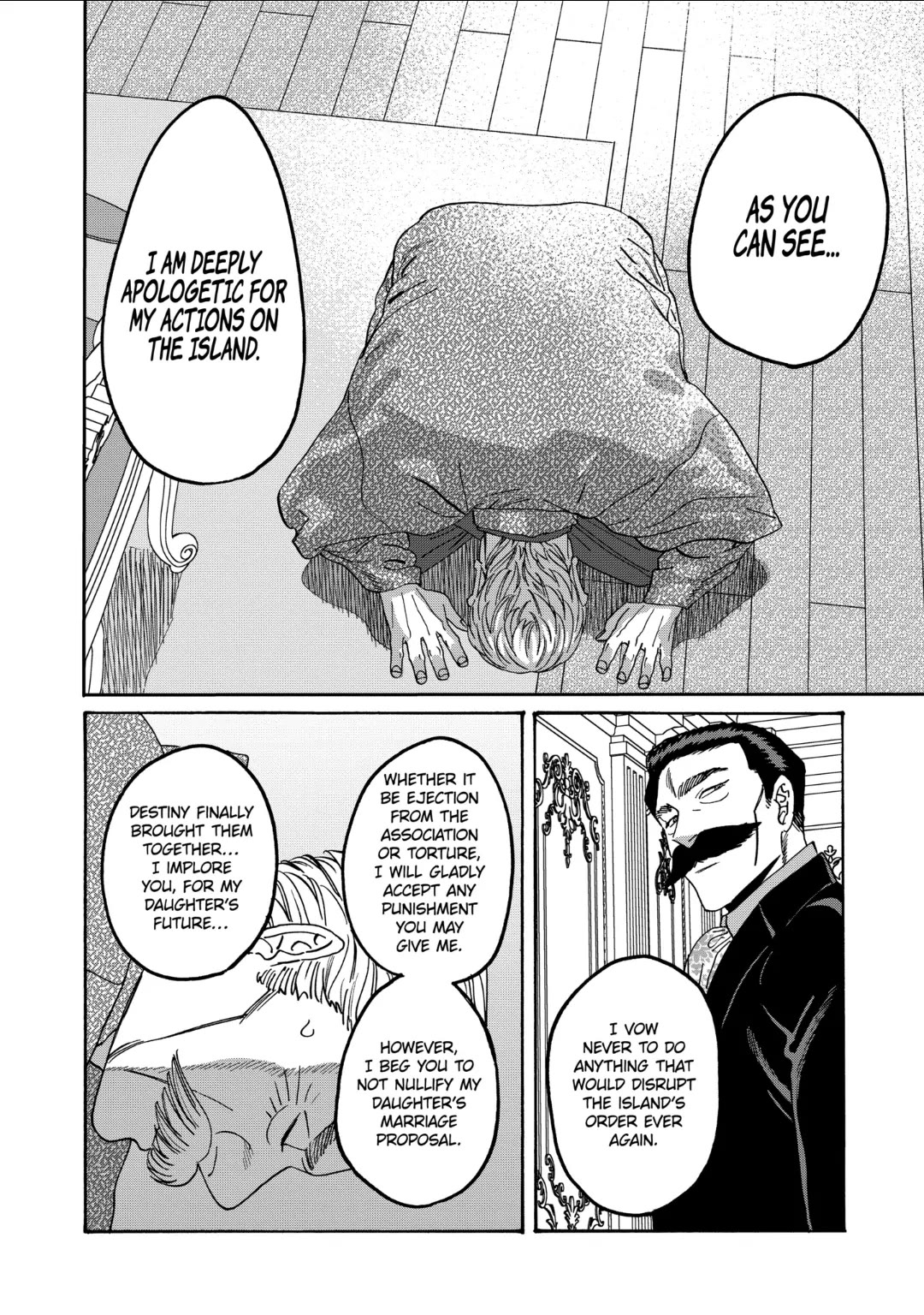 Hotaru no Yomeiri Chapter 65 page 2 - Chapter 65: WINDS OF FORTUNE