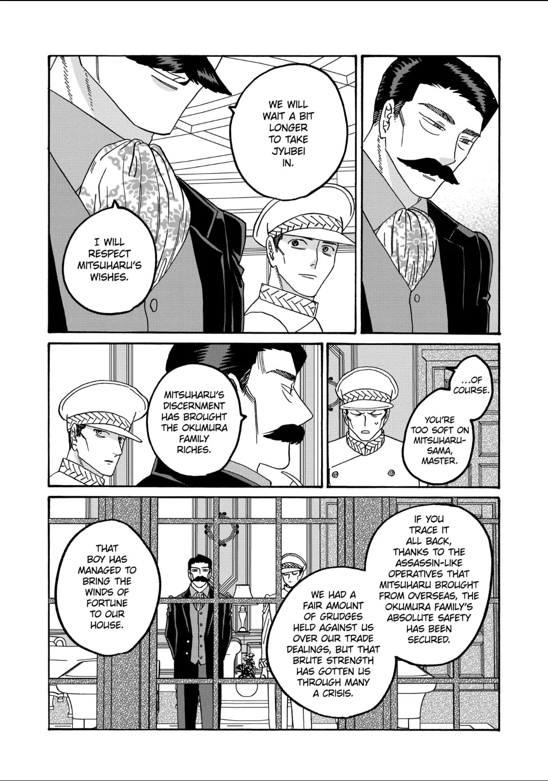Hotaru no Yomeiri Chapter 65 page 20 - Chapter 65: WINDS OF FORTUNE