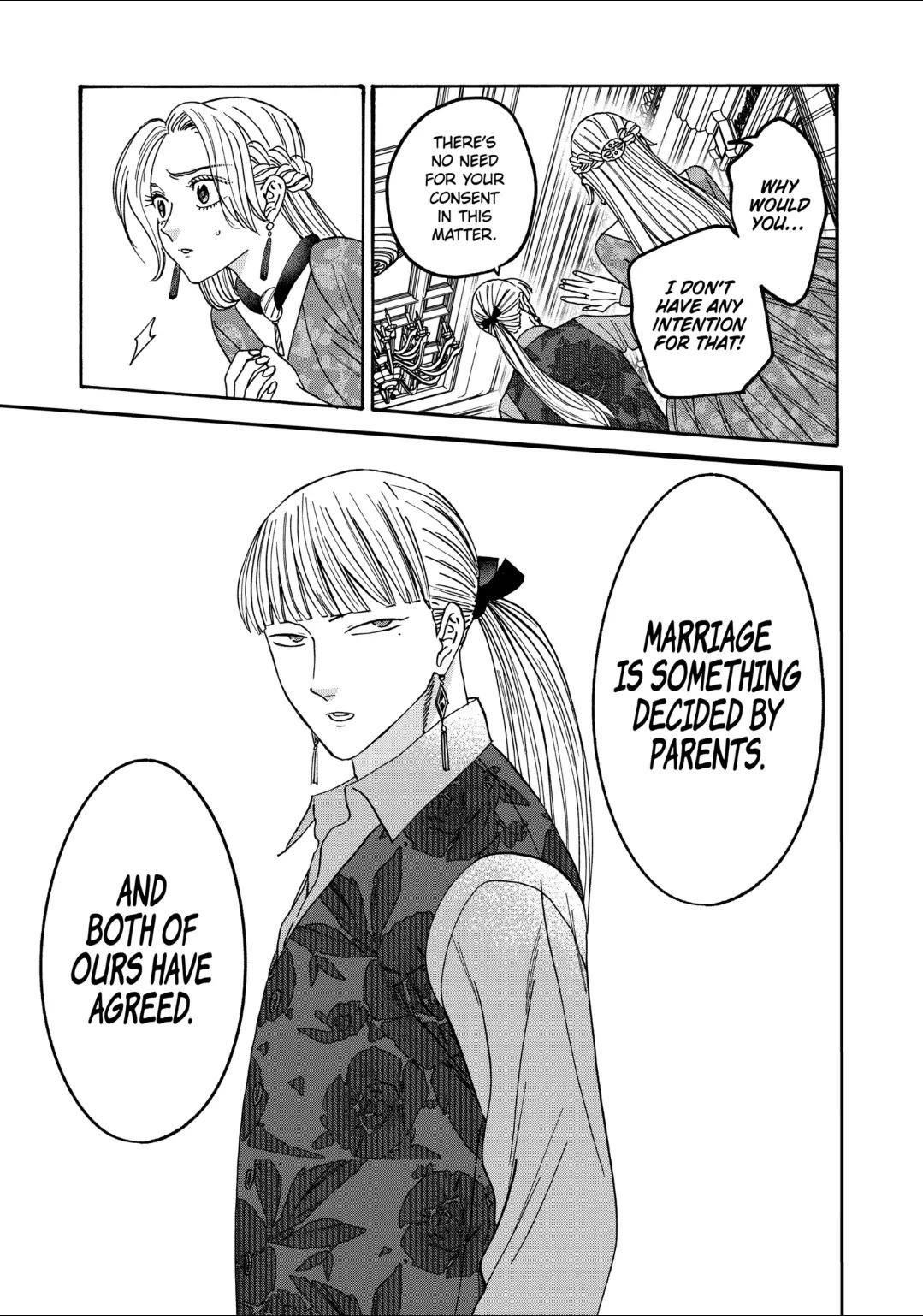 Hotaru no Yomeiri Chapter 65 page 23 - Chapter 65: WINDS OF FORTUNE