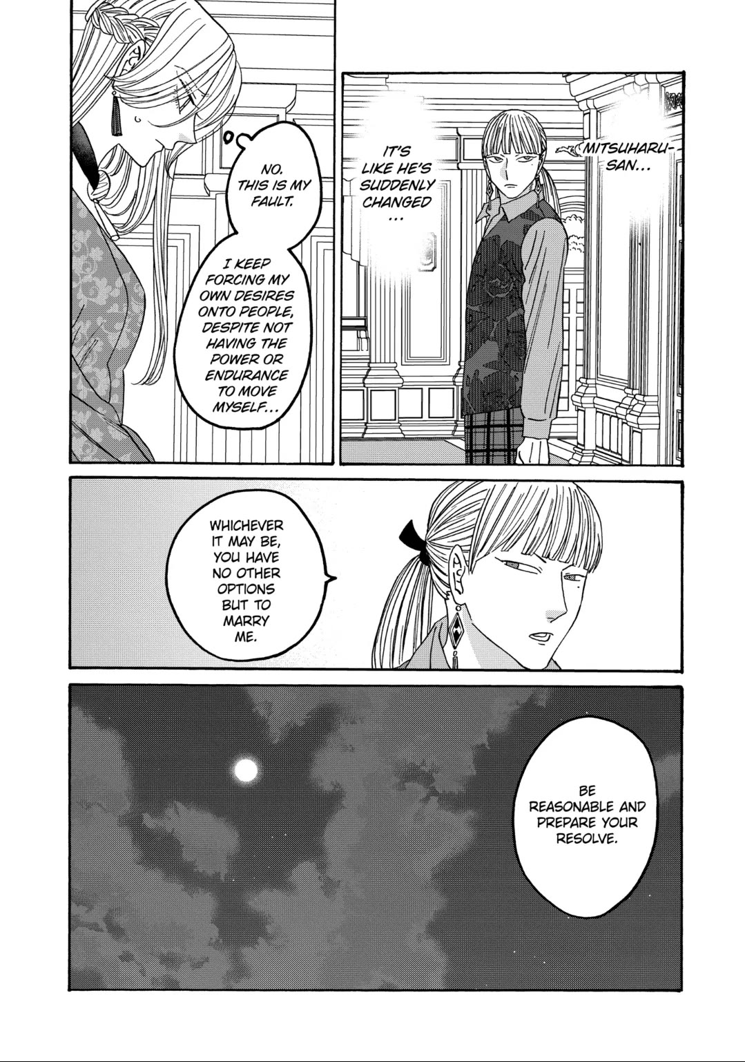 Hotaru no Yomeiri Chapter 65 page 25 - Chapter 65: WINDS OF FORTUNE