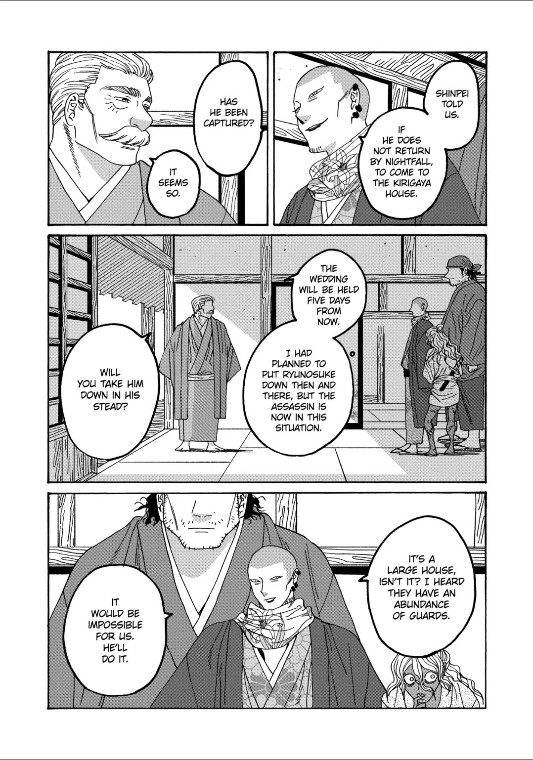 Hotaru no Yomeiri Chapter 65 page 27 - Chapter 65: WINDS OF FORTUNE