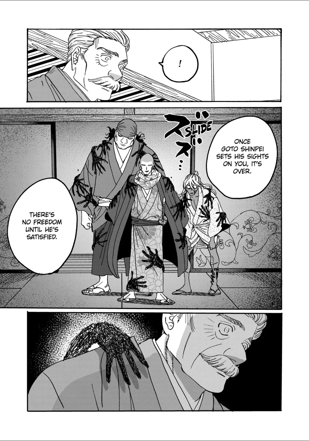 Hotaru no Yomeiri Chapter 65 page 29 - Chapter 65: WINDS OF FORTUNE