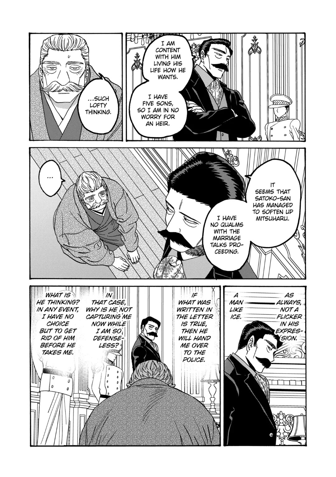 Hotaru no Yomeiri Chapter 65 page 5 - Chapter 65: WINDS OF FORTUNE