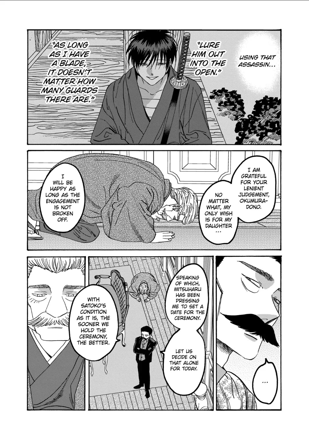Hotaru no Yomeiri Chapter 65 page 6 - Chapter 65: WINDS OF FORTUNE